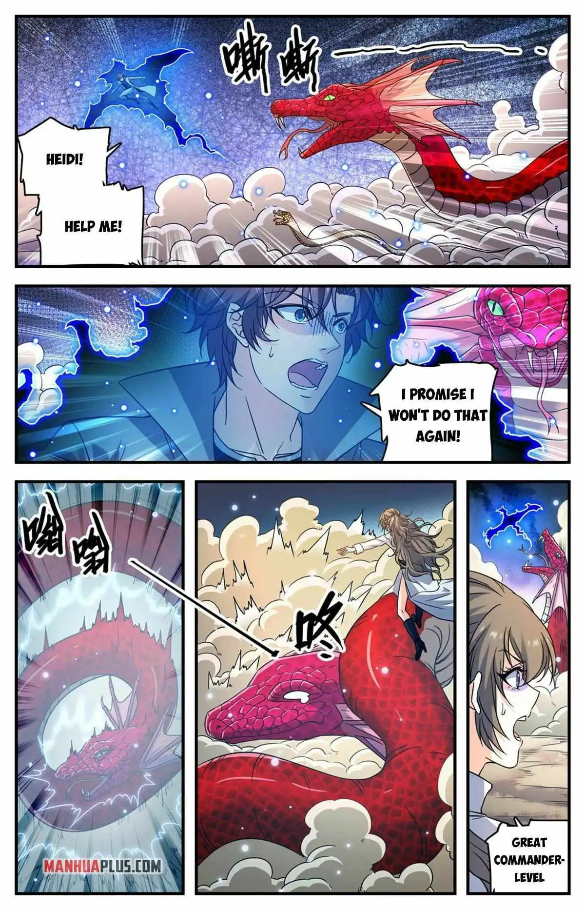 Versatile Mage Chapter 918 2